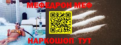 метадон Кандалакша