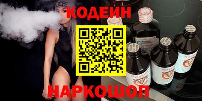 индика Канаш