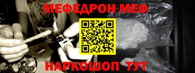 индика Канаш