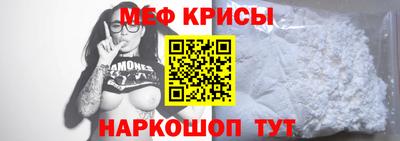 кристаллы Камышлов