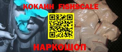 кристаллы Камышлов