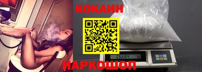 индика Канаш