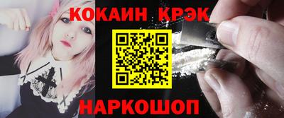 метадон Кандалакша