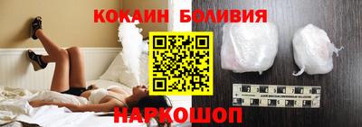 метадон Кандалакша