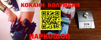 кристаллы Камышлов