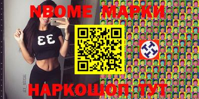 кристаллы Камышлов