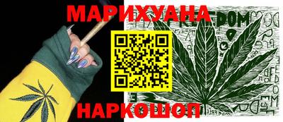 кристаллы Камышлов