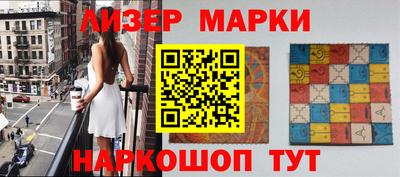 индика Канаш