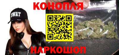 метадон Кандалакша