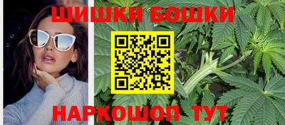 метадон Кандалакша
