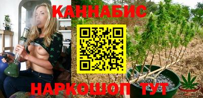 кристаллы Камышлов