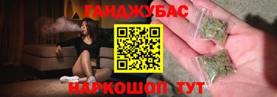 кристаллы Камышлов