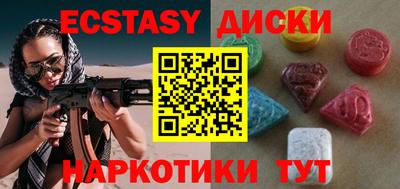 метадон Кандалакша