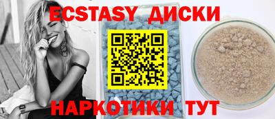 метадон Кандалакша