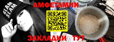индика Канаш