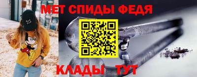 кристаллы Камышлов