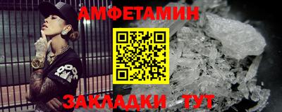 кристаллы Камышлов