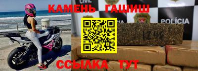 индика Канаш