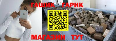 метадон Кандалакша