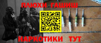 кристаллы Камышлов