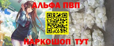 метадон Кандалакша