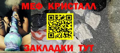 индика Канаш