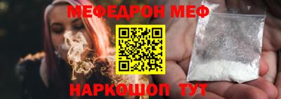 индика Канаш