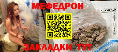 индика Канаш