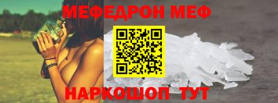 метадон Кандалакша