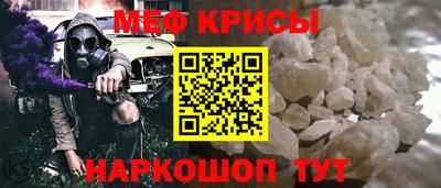 метадон Кандалакша