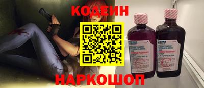 метадон Кандалакша