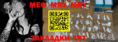 кристаллы Камышлов