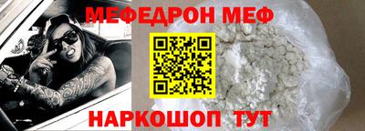 метадон Кандалакша