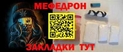 метадон Кандалакша